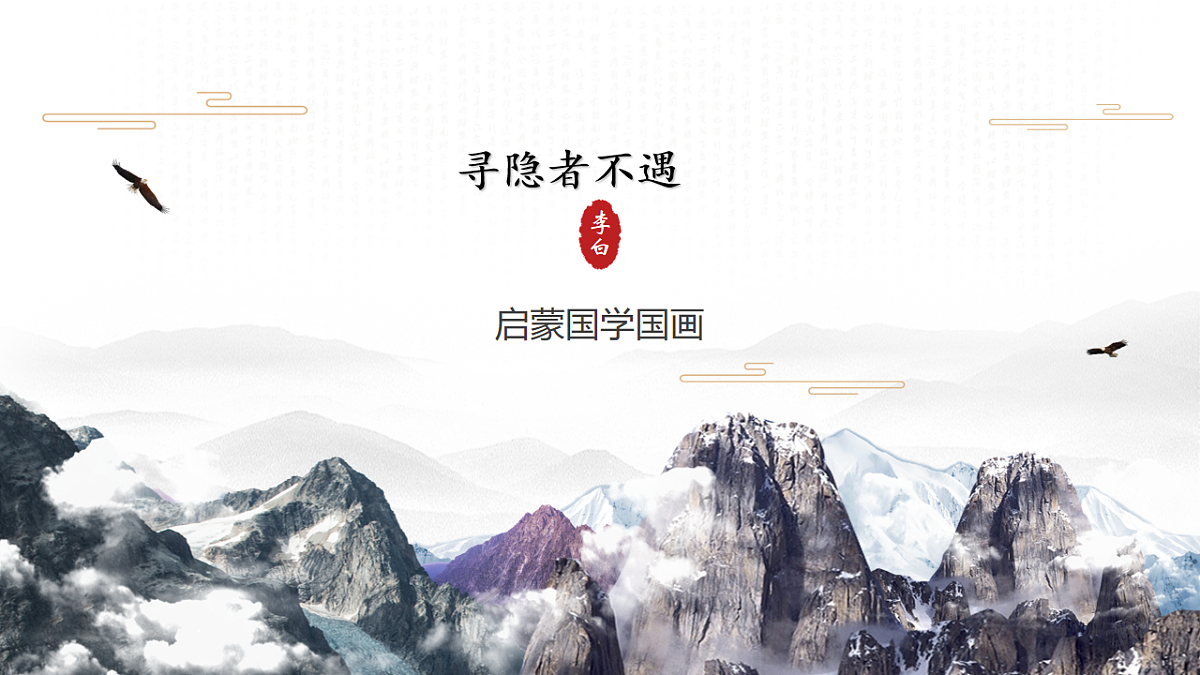 17574994第1页