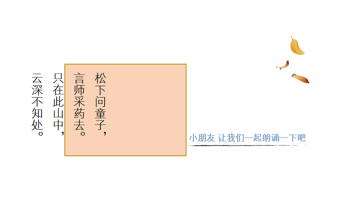 17574994第6页