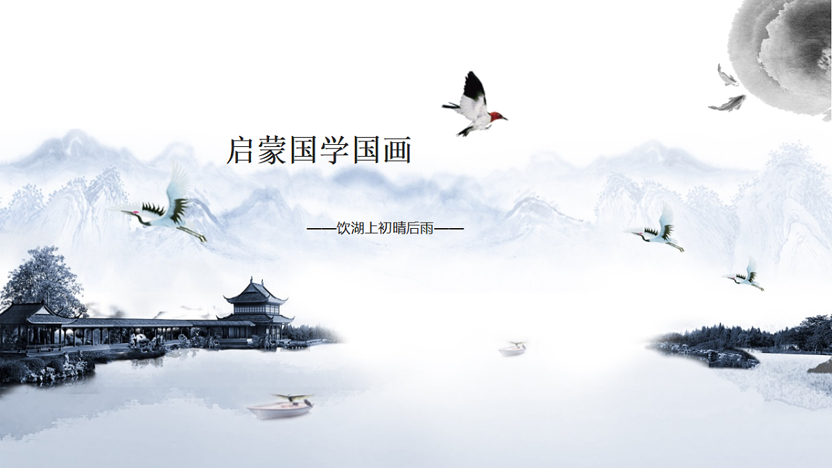 17574995第1页