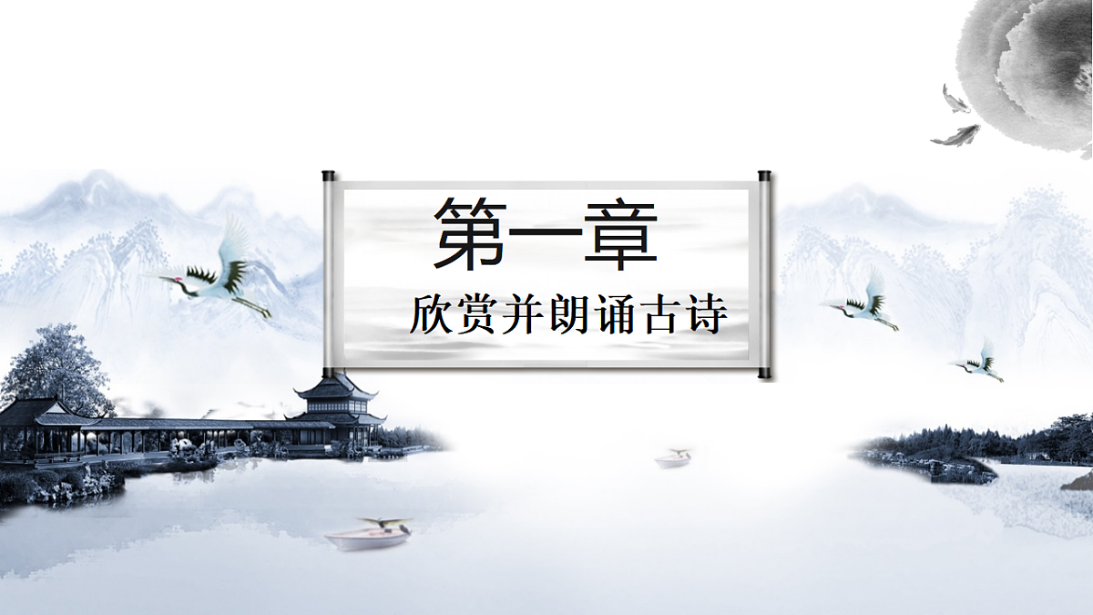 17574995第3页