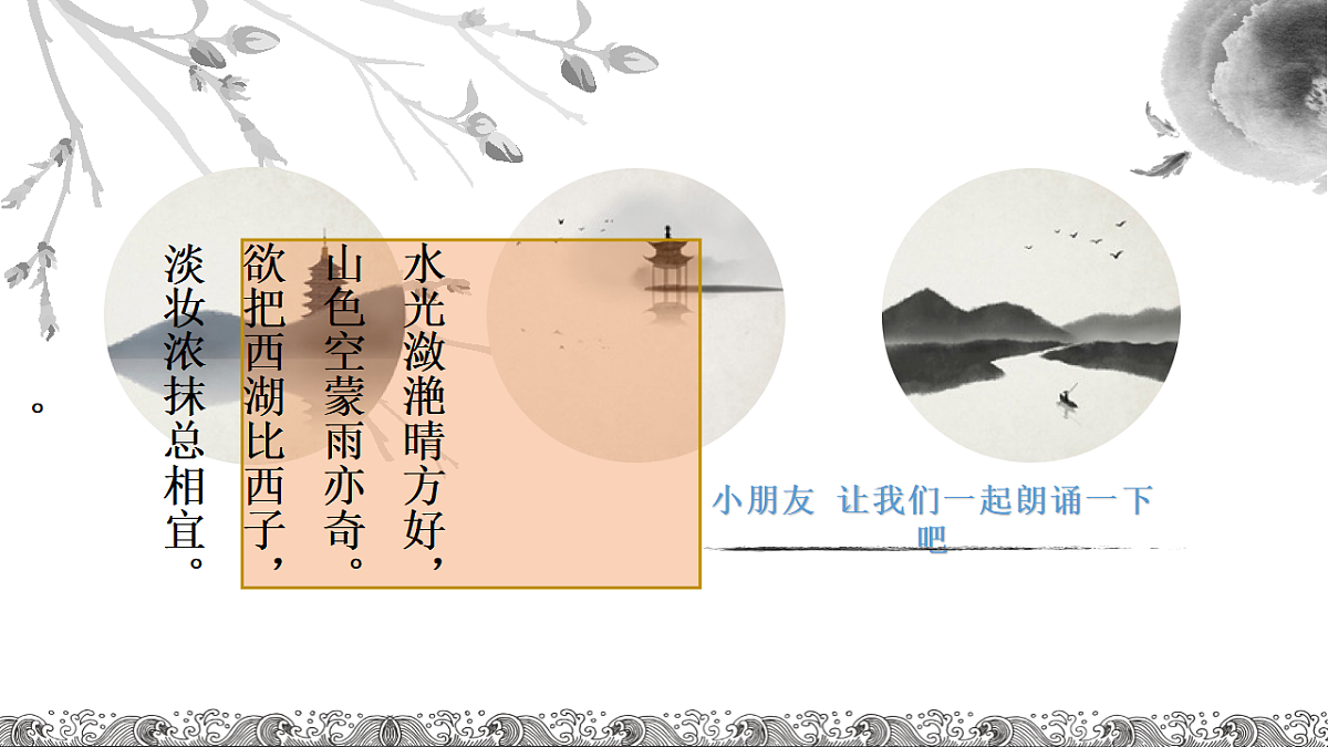 17574995第6页