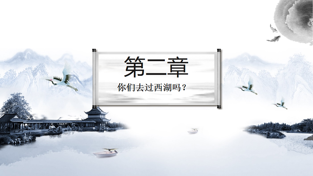 17574995第7页