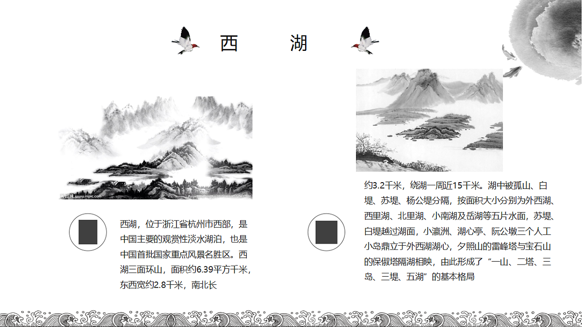 17574995第8页