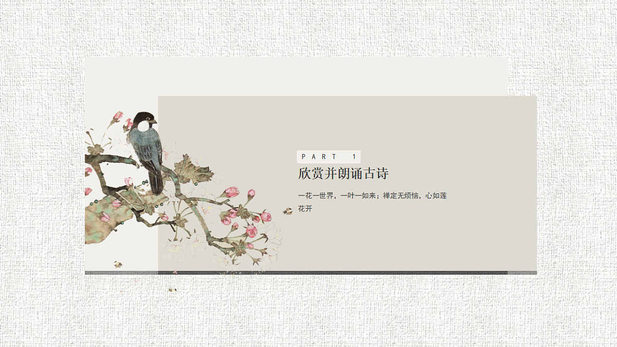 17574997第3页