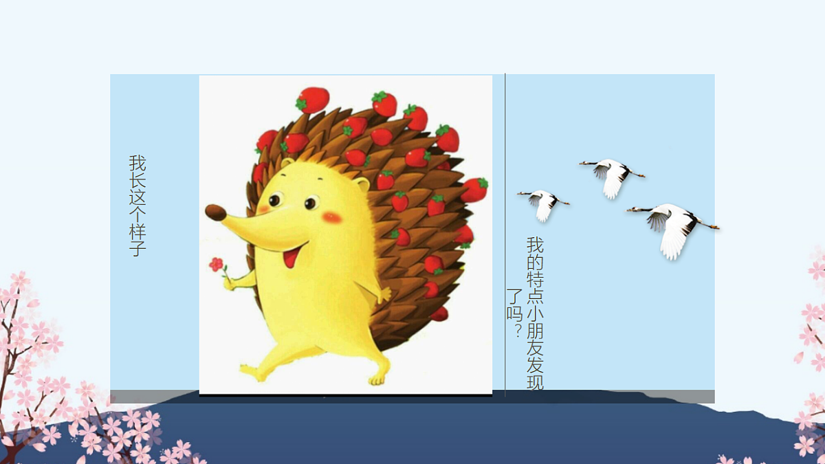 17574997第7页