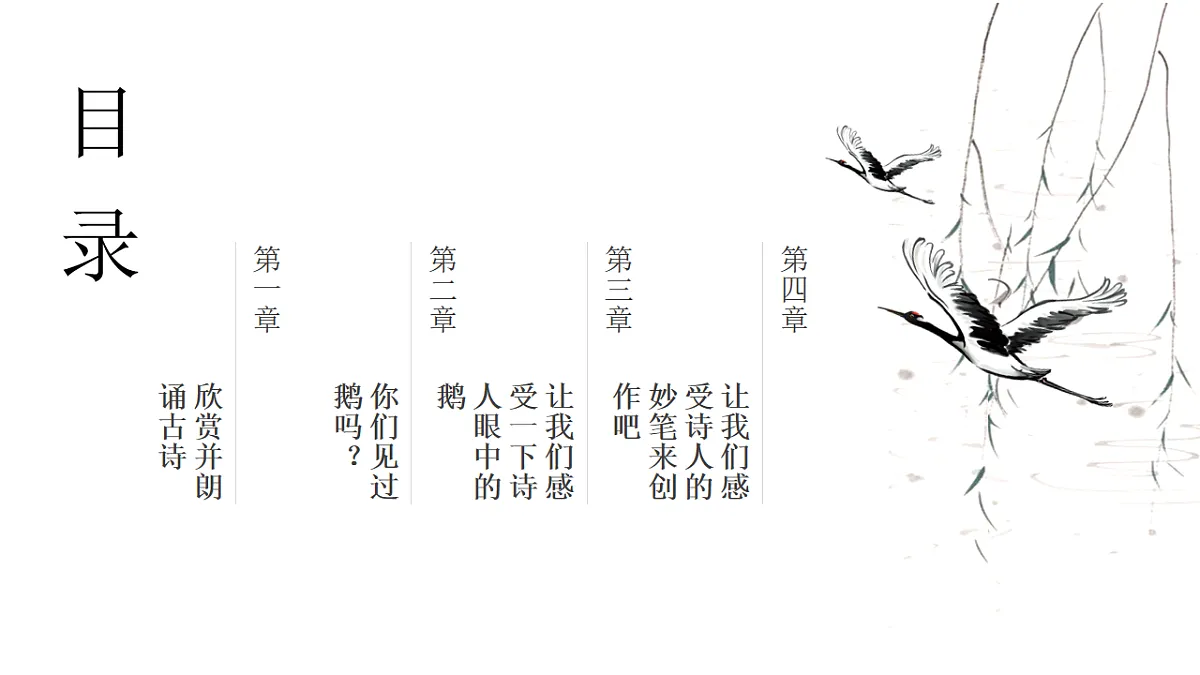 17574998第2页