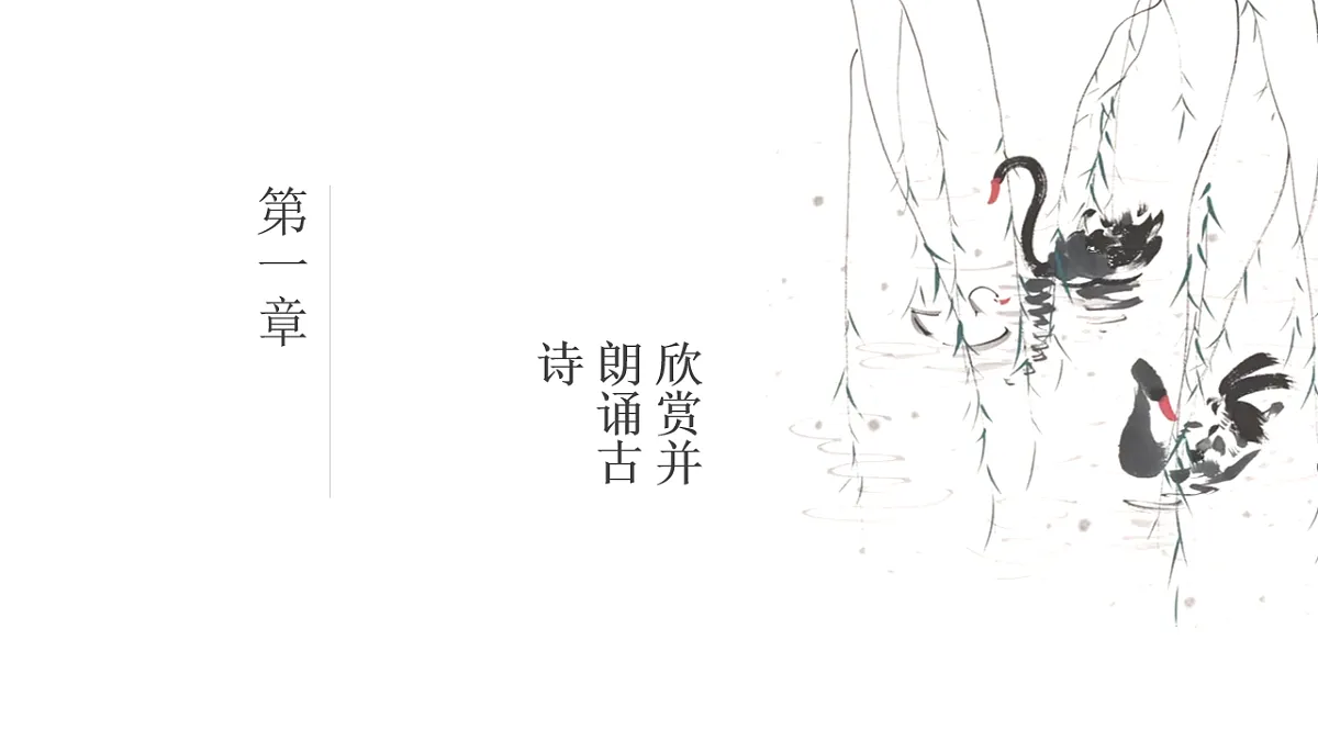 17574998第3页