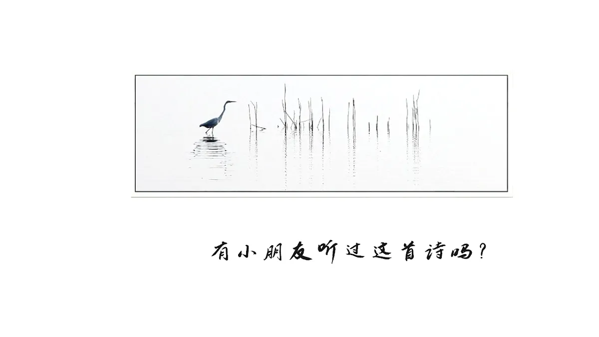 17574998第4页