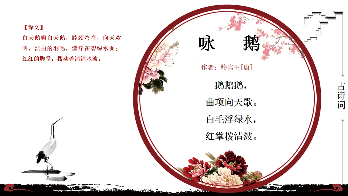 17574998第5页