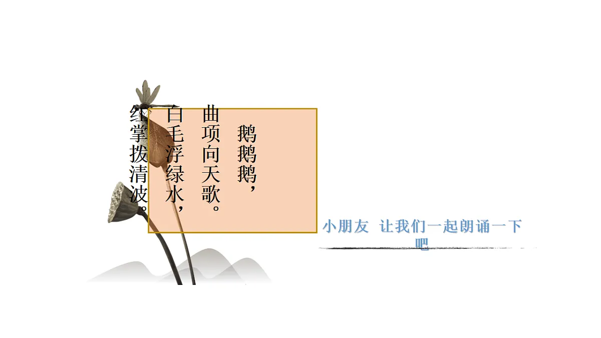 17574998第6页