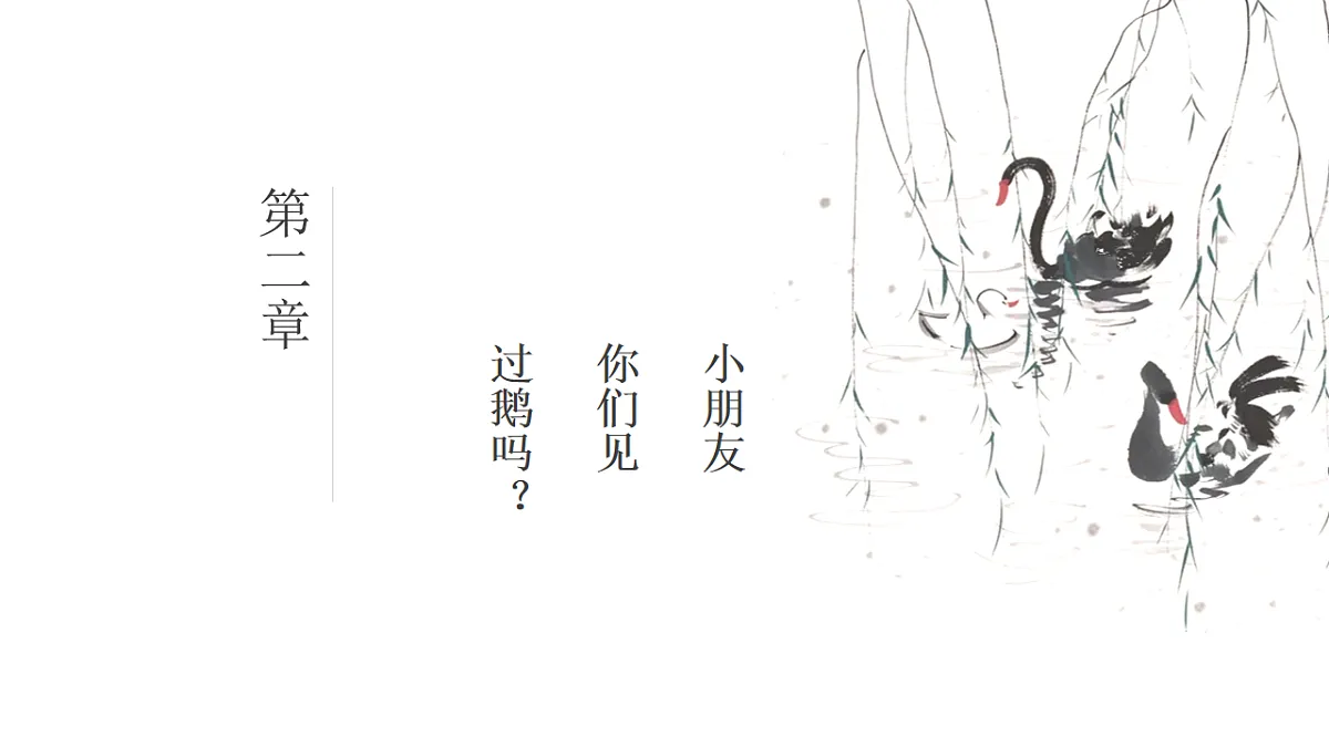 17574998第7页
