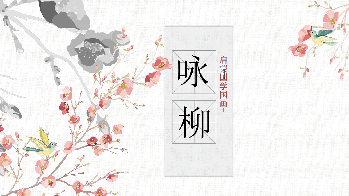 17574999第1页