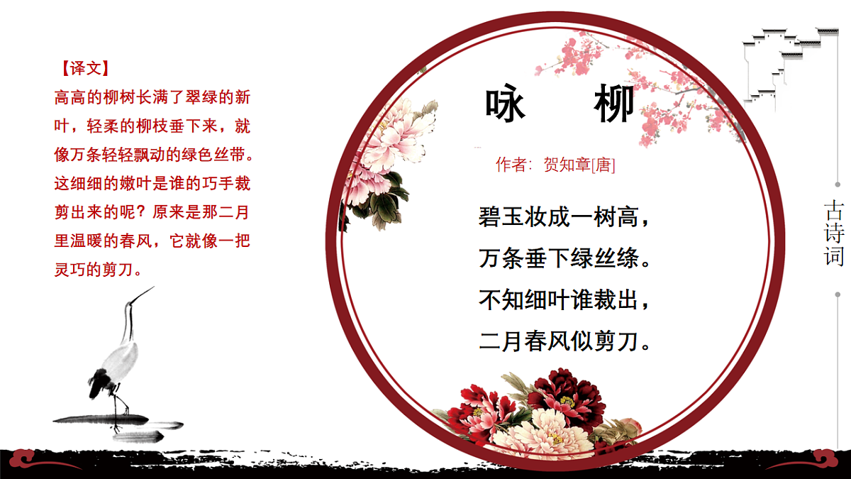 17574999第5页