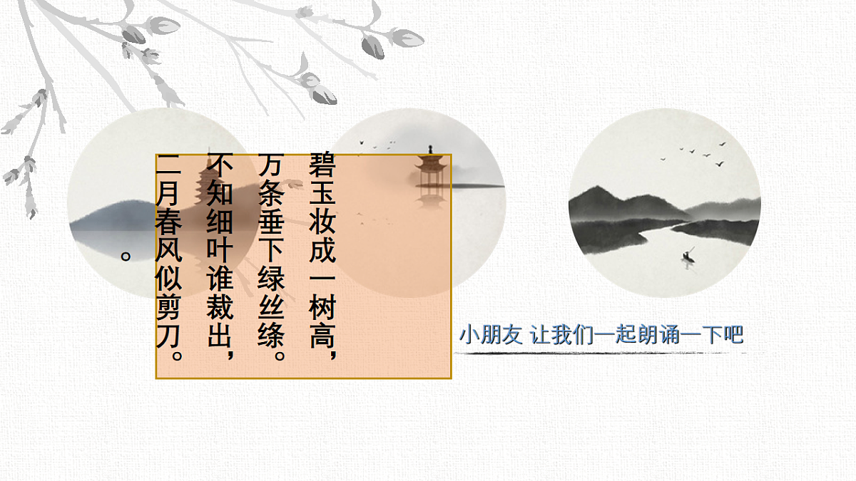 17574999第6页