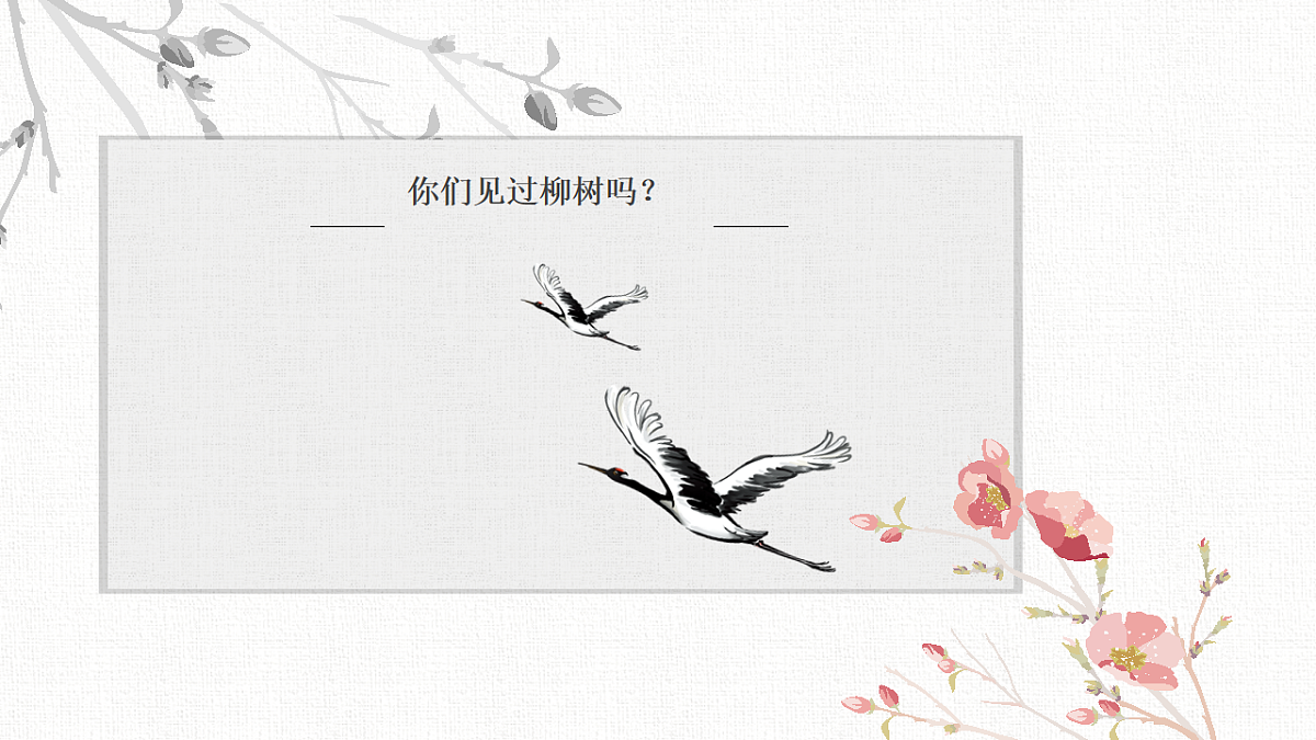 17574999第7页