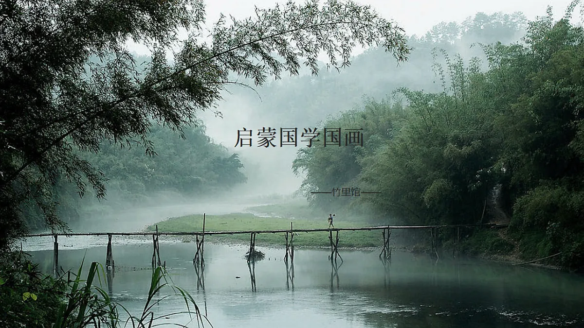 17575000第1页