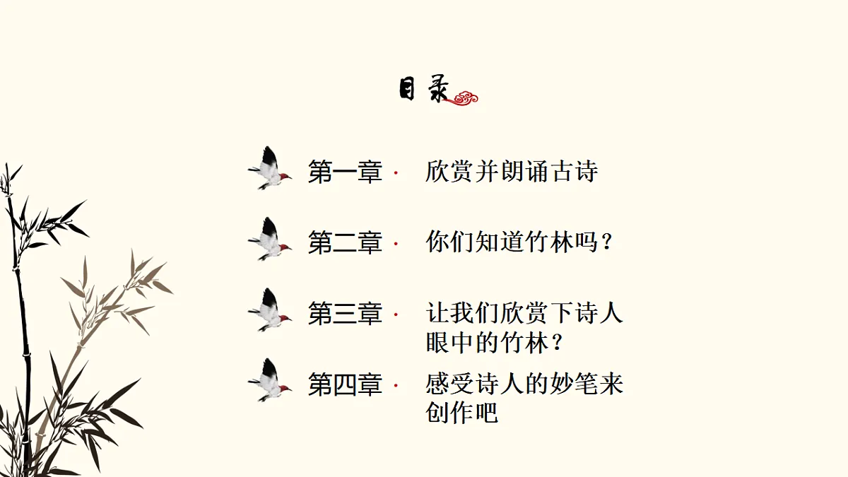 17575000第2页