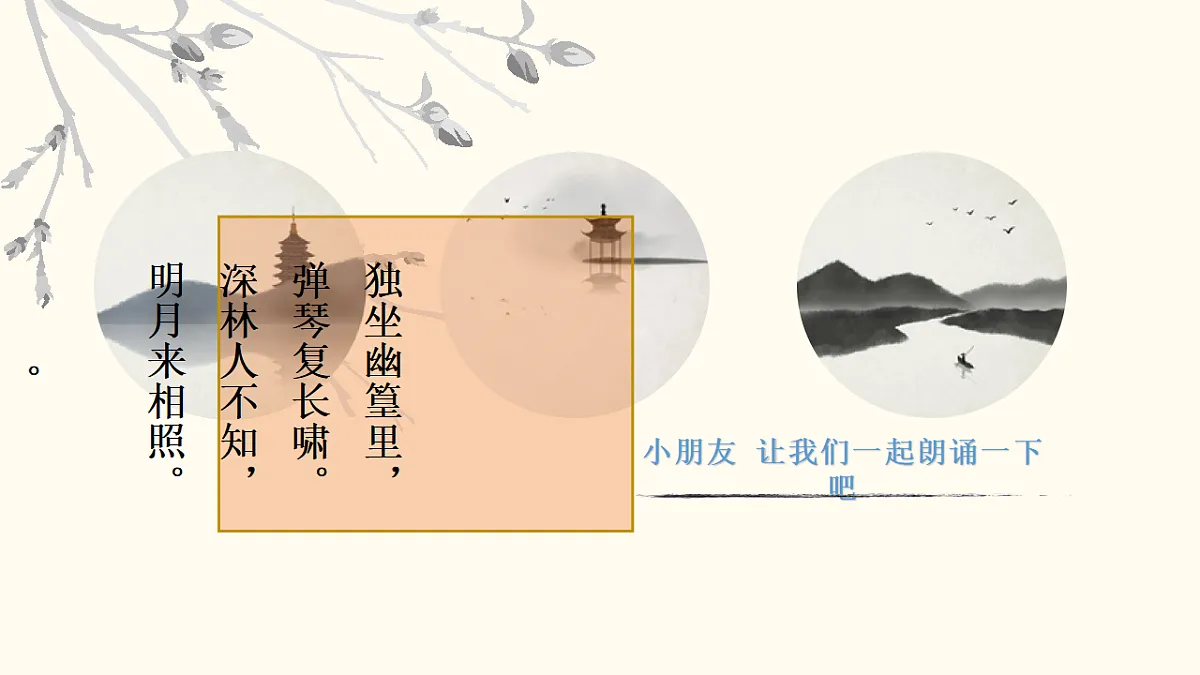 17575000第6页