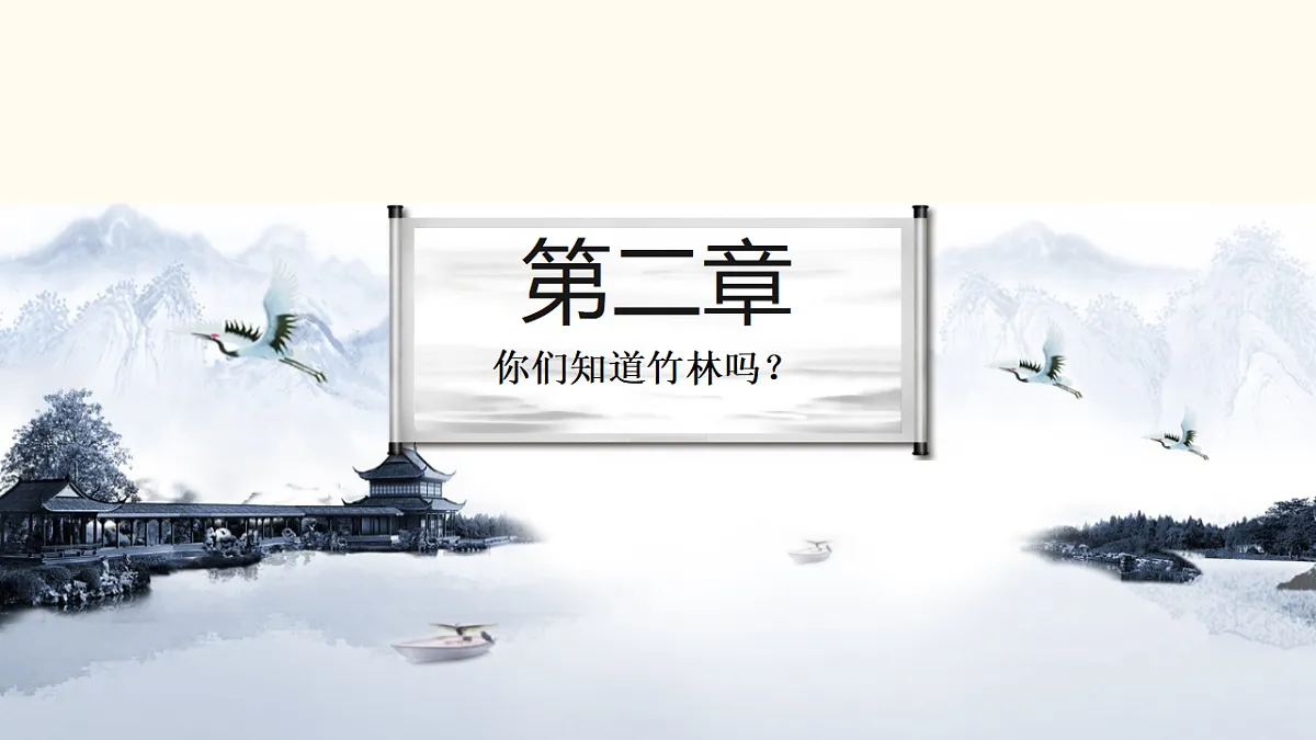 17575000第7页