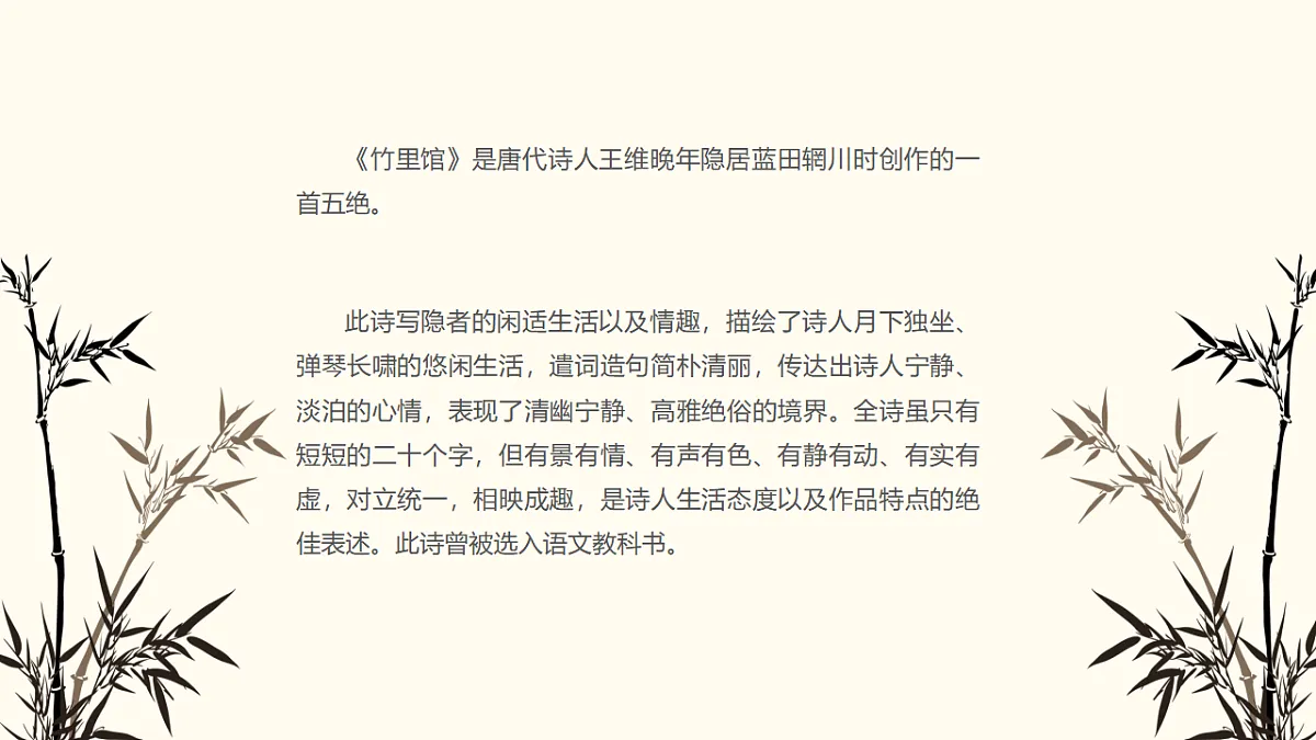 17575000第8页