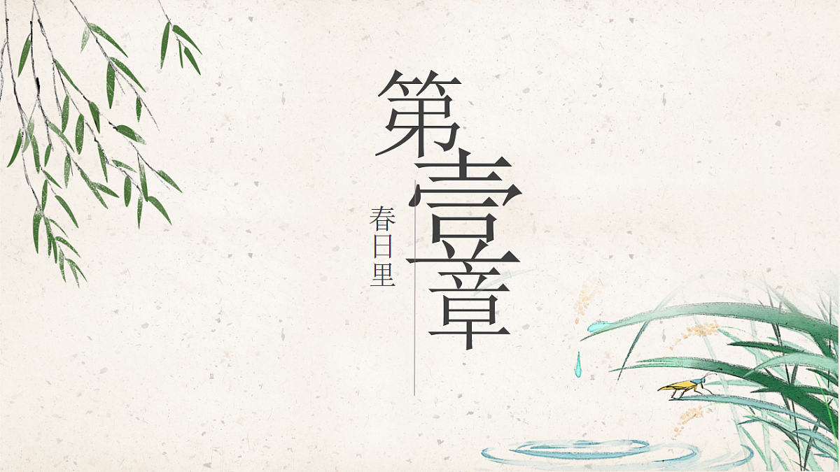 17575009第3页