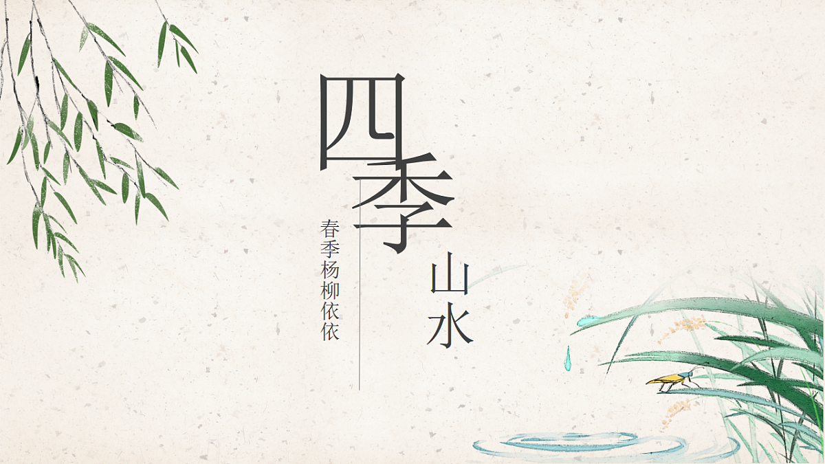 17575010第1页