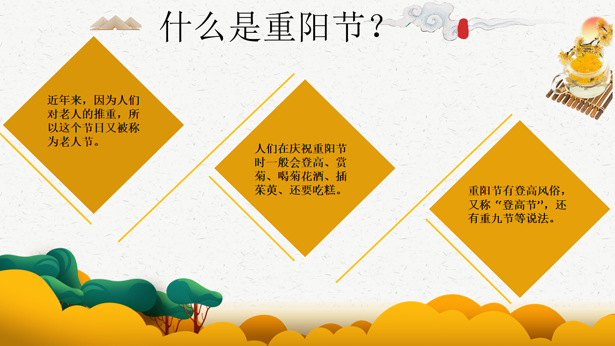 17575011第5页