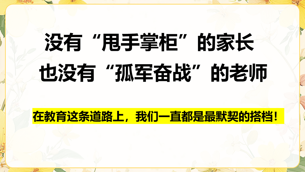 17575012第4页