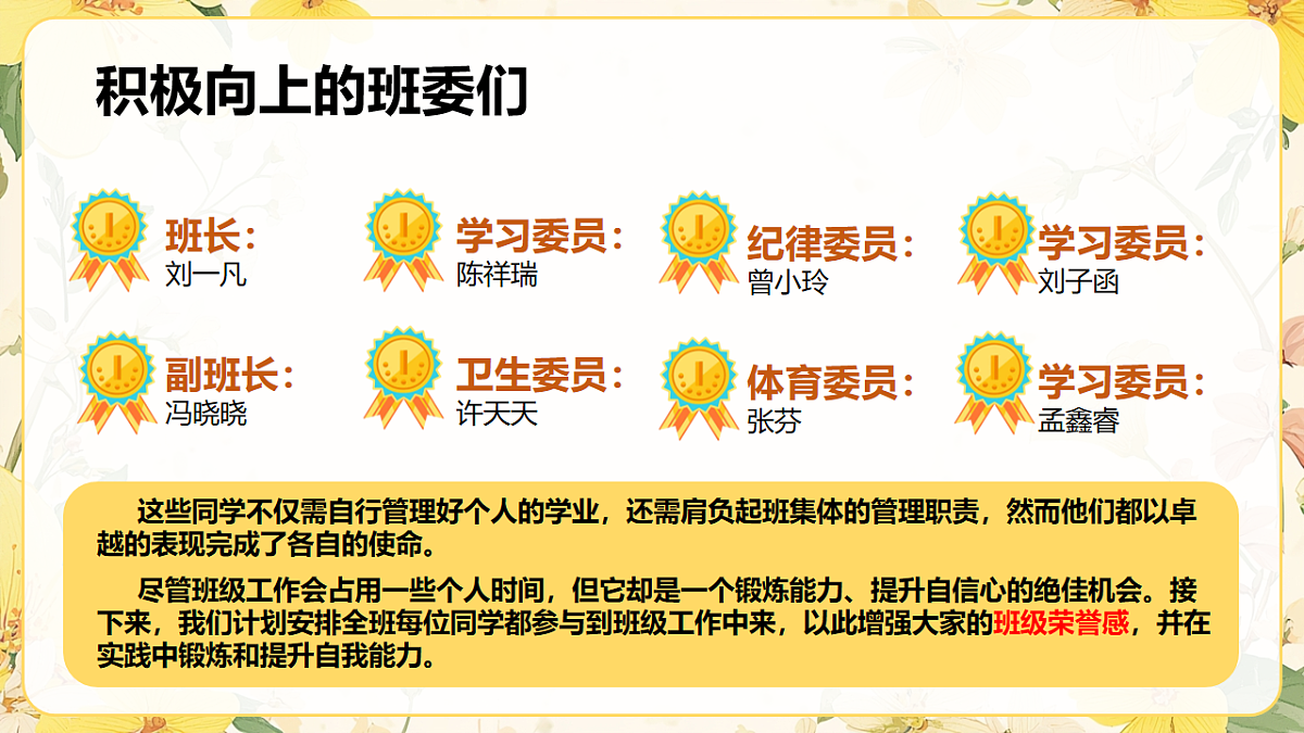17575012第7页