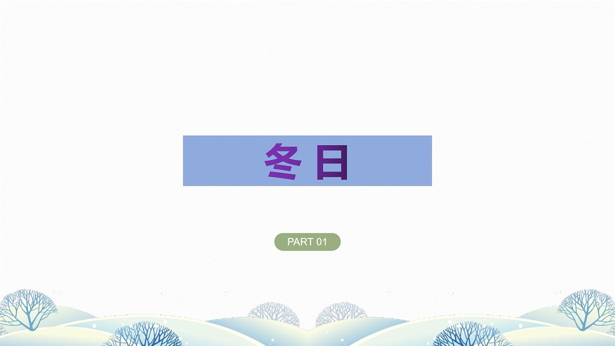 17575017第3页