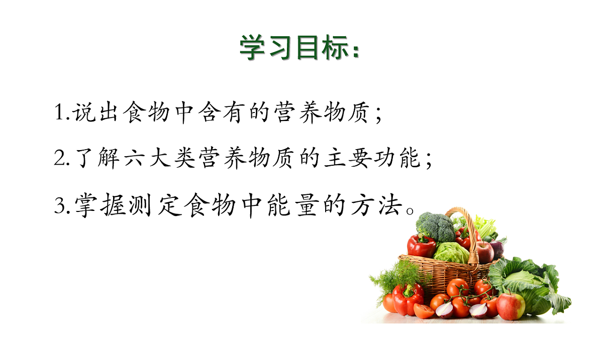 17575023第2页