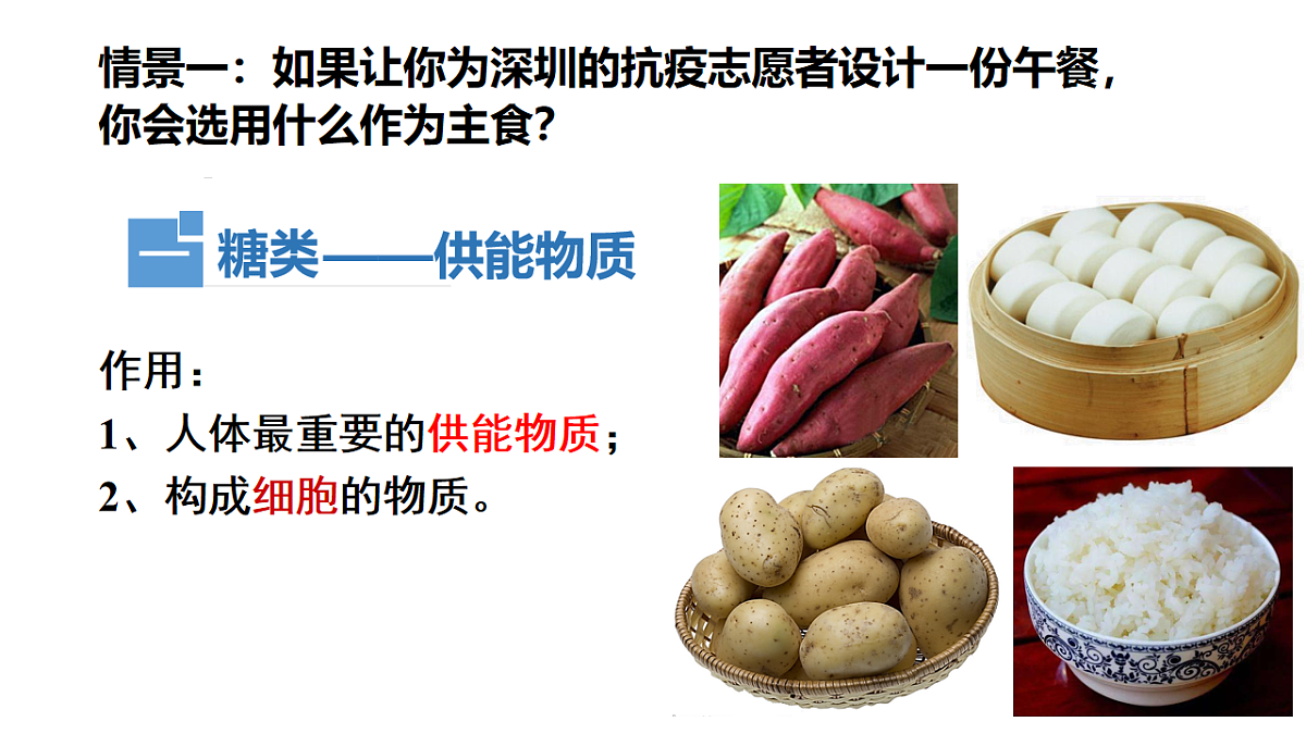 17575023第5页