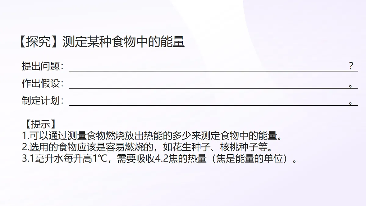17575135第4页