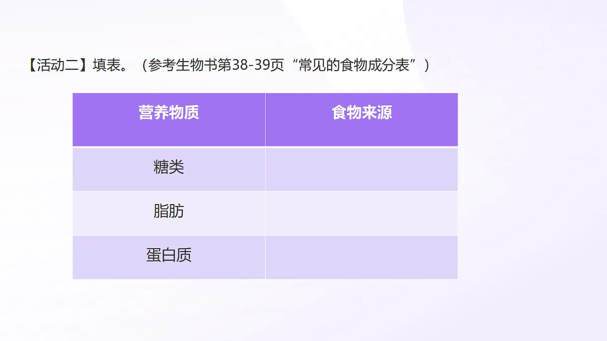 17575135第6页