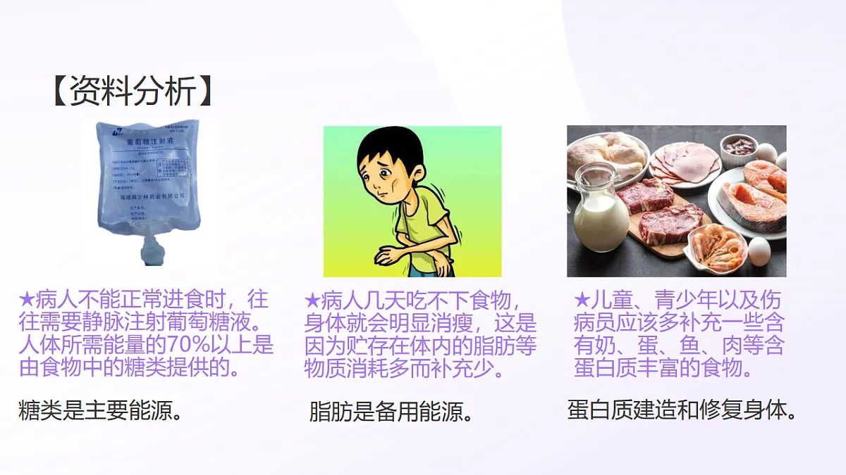 17575135第8页