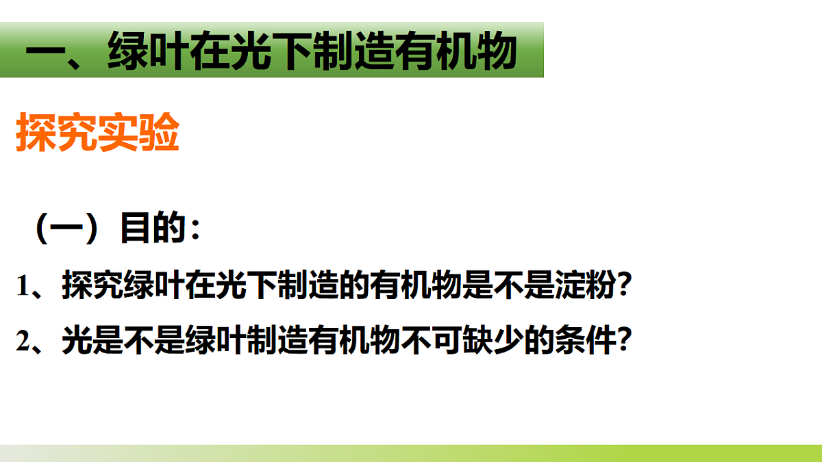 17575612第3页