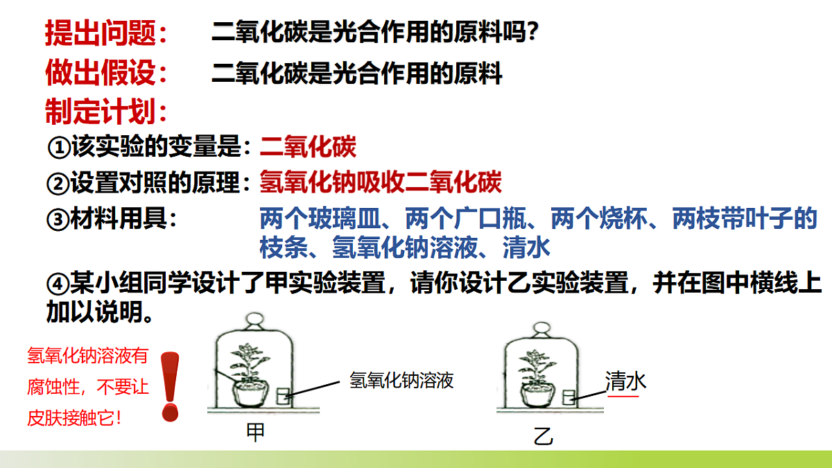 17575614第7页