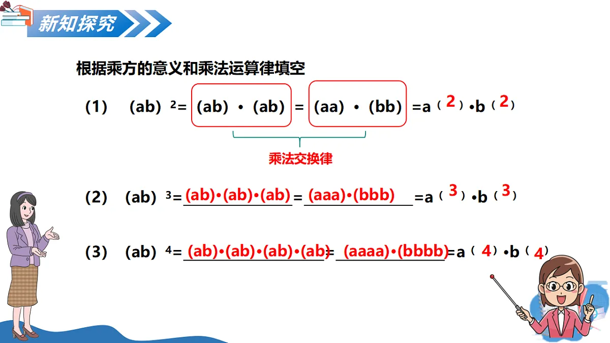 17575722第5页