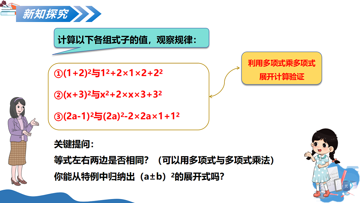 17575791第5页