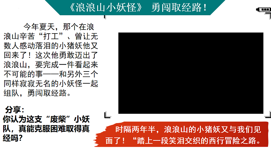 17575962第1页