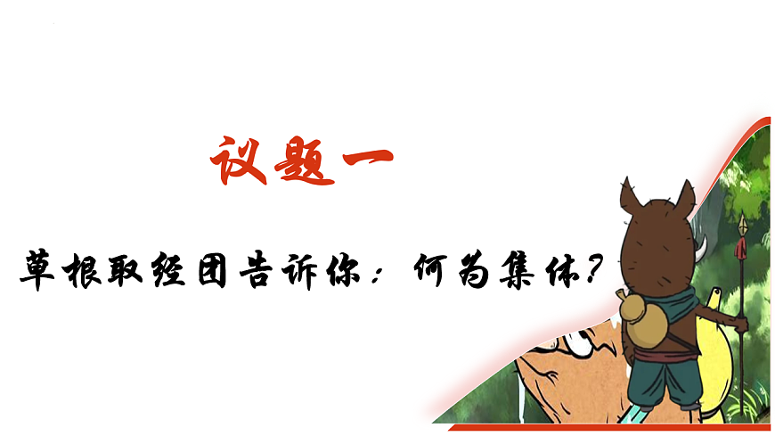 17575962第5页