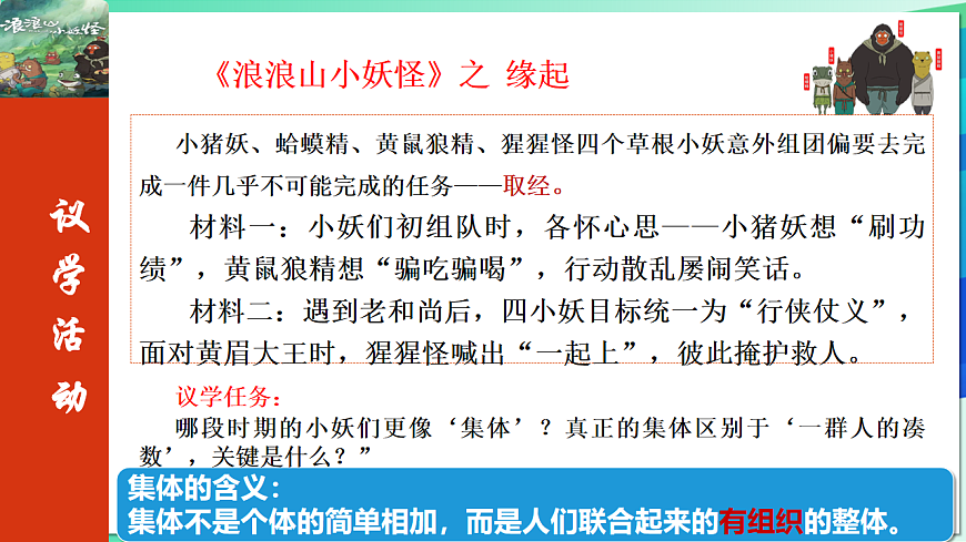17575962第6页