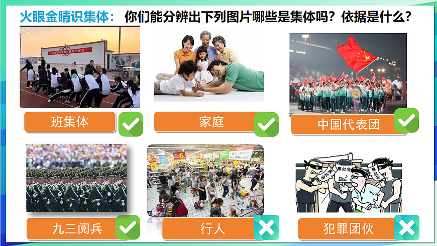 17575962第7页