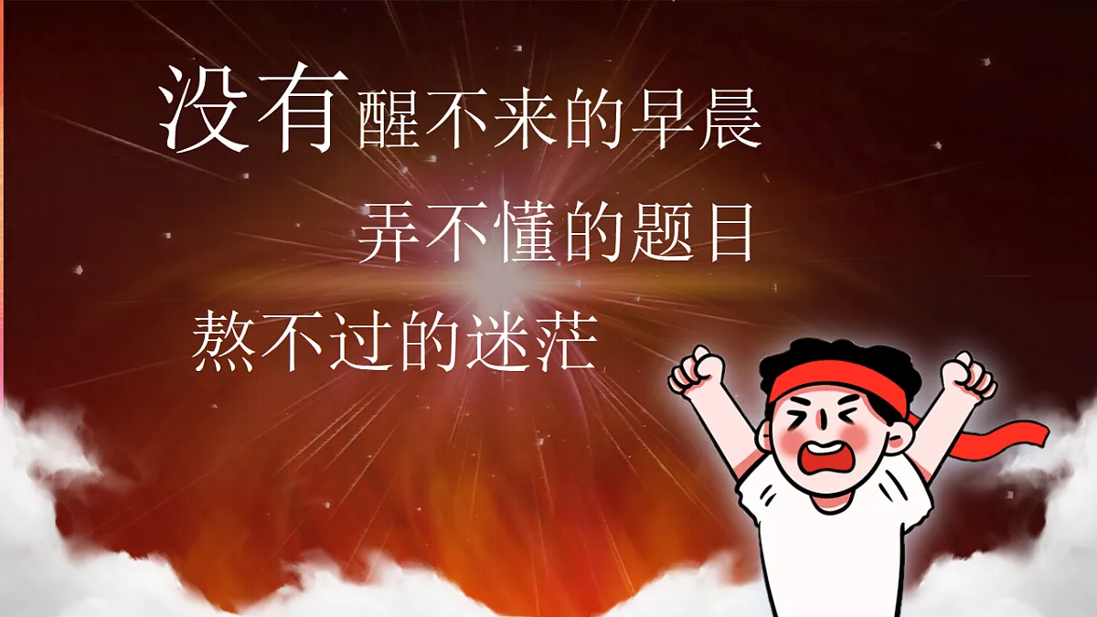 17575963第4页