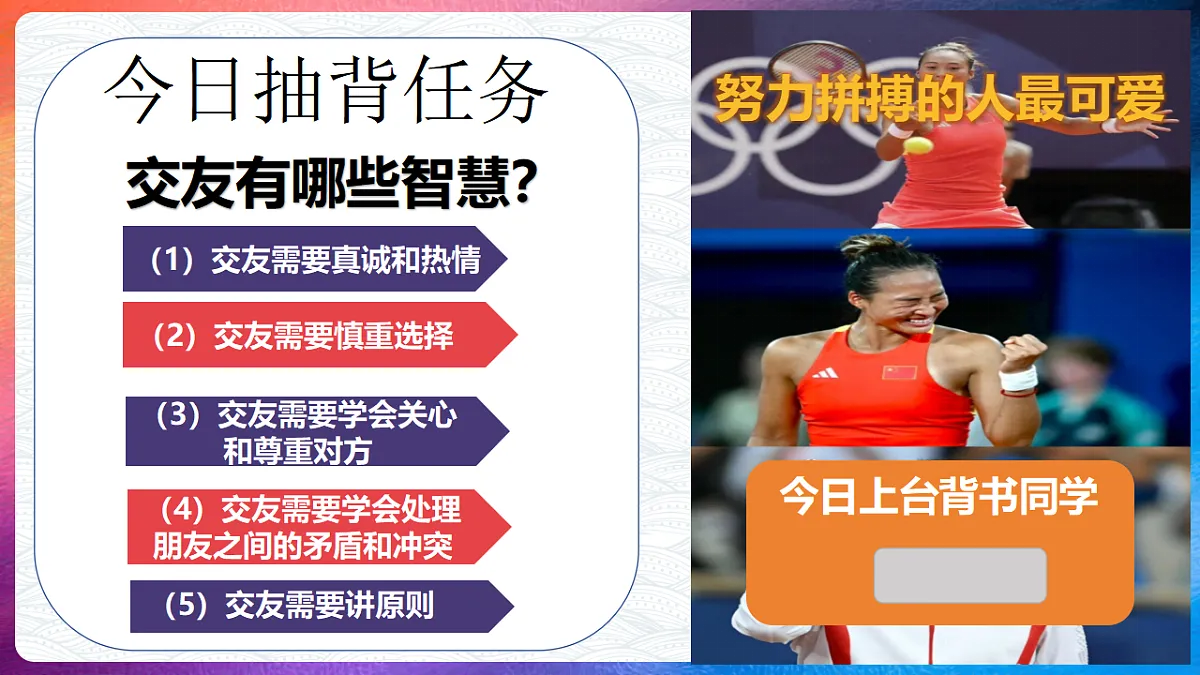 17575963第5页