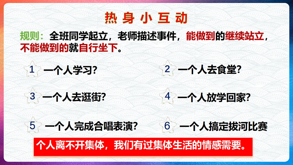 17575963第6页