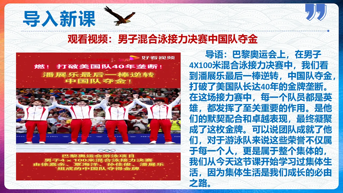 17575963第8页