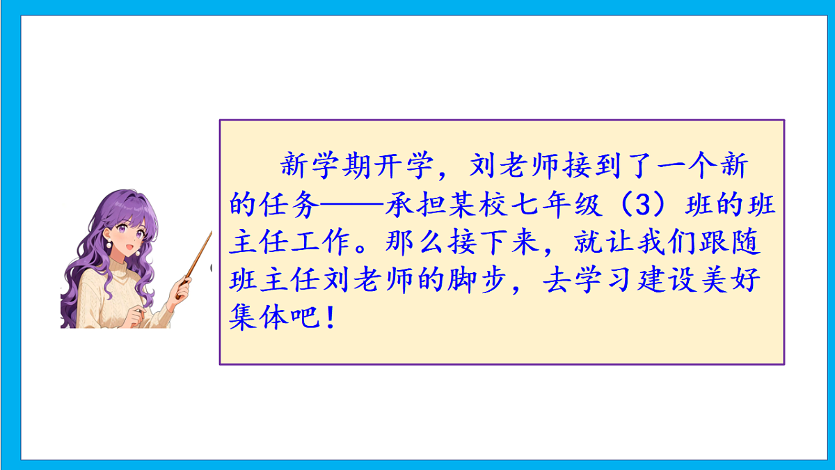 17575964第3页