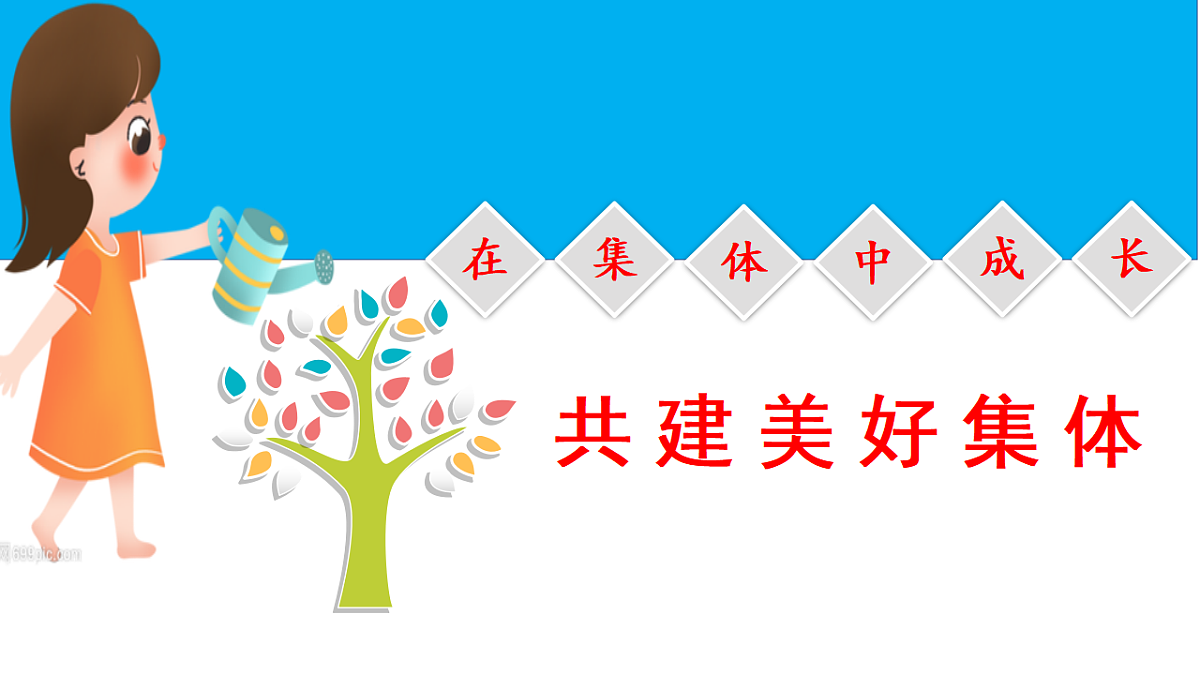 17575964第4页