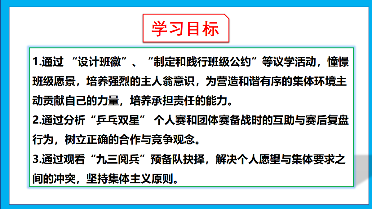 17575964第5页